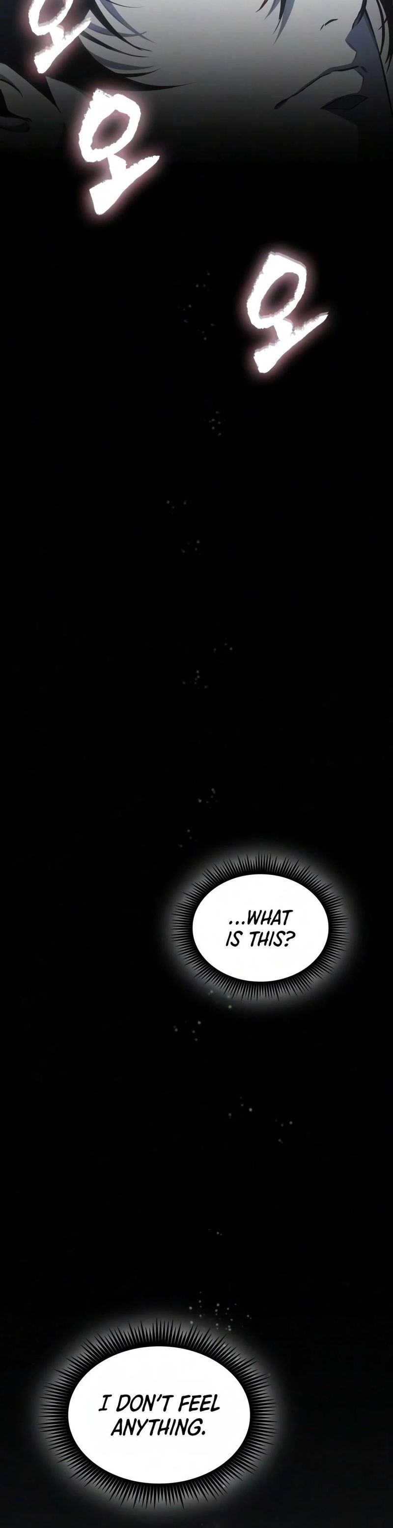 Nano Machine Chapter 317 image 05